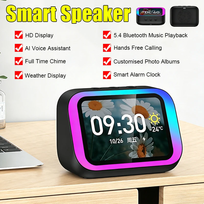 AI Voice Assistant Bluetooth S - Bluetooth Speaker review and price