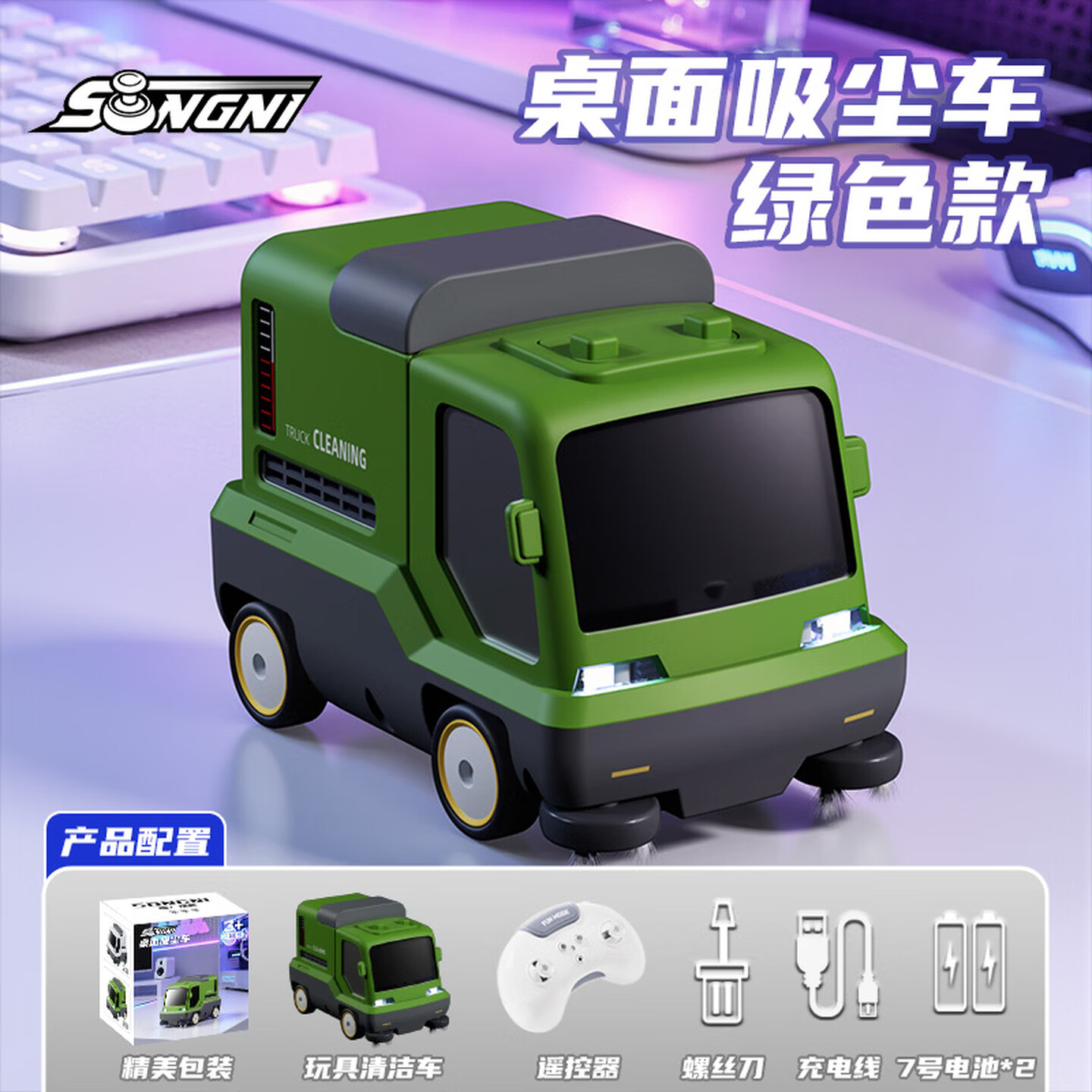 Mini Desktop Vacuum Cleaner RC - Electronics Gadgets For Gift review and price