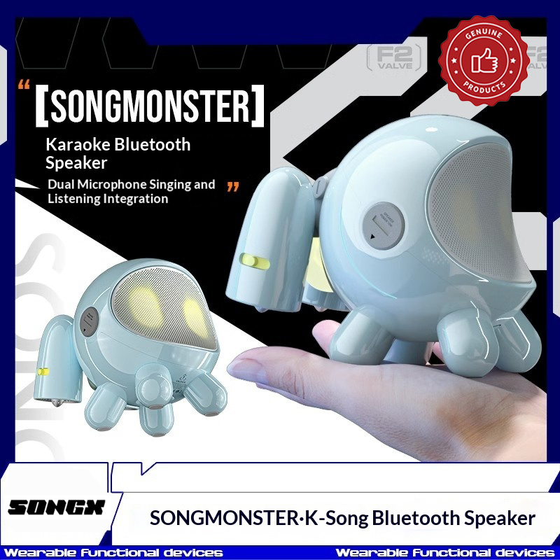 SONGX SONGMONSTER Cute Robot K - Bluetooth Speaker review and price